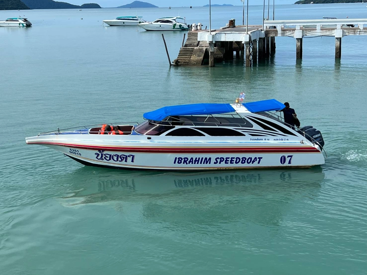 Speed Boat 07 - Image 1